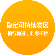 长沙网站建设企业文化